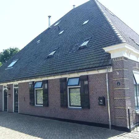 Hoeve De Berg アパート *
